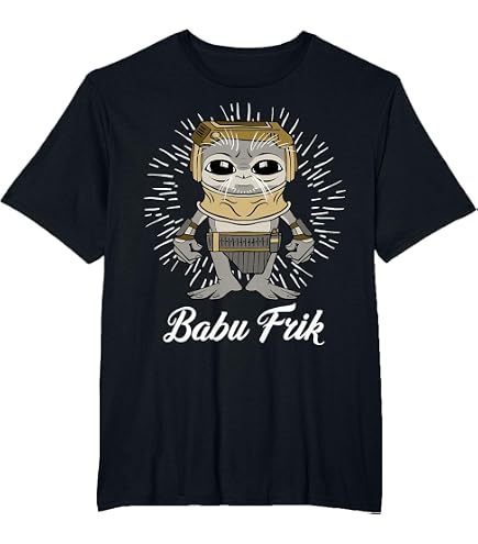 Amazon.com: I'm Babu, My Name Is Babu, I am Babu, Personalized T